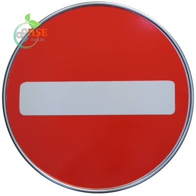 تابلو ورود ممنوع