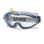 عینک ایمنی آزمایشگاهی Uvex مدل Ultrasonic 9302600
