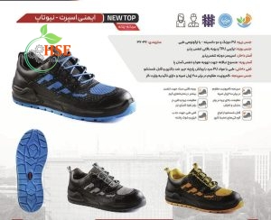 پوتین ایمنی نیو‌تاپ اکولوژی