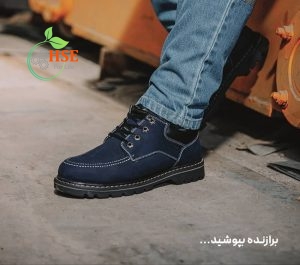 پوتین ایمنی پاترون اکولوژی