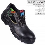 کفش عایق برق الکو